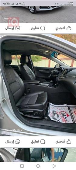 شێڤرۆلێت ئیمپالا